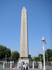 Theodosius Obelisk