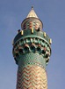 İznik, Grüne Moschee